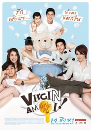 Virgin Am I (2012)