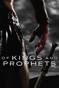 Of Kings and Prophets – Season 1 (2016)