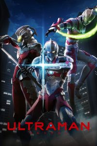 ULTRAMAN – Season 1 (2019)