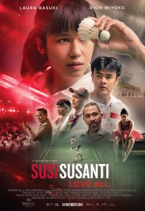 Susi Susanti: Love All (2019)