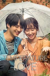 Temperature of Love (2017)