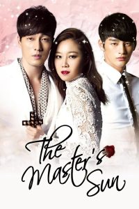 Master’s Sun (2013)