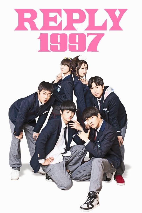 Reply 1997 (2012)