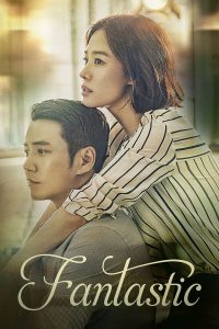 Fantastic (2016)
