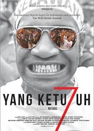 Yang Ketujuh (2014)