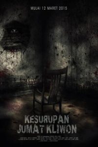 Kesurupan Jumat Kliwon (2015)