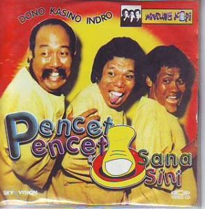 Pencet Sana Pencet Sini (1994)