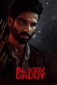 Bloody Daddy (2023)